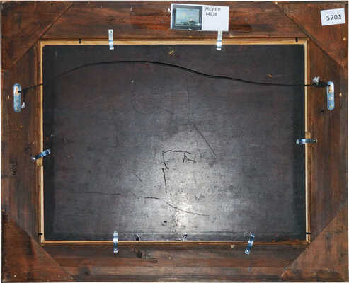 Мейер Луи. Рыбаки в дюнах 